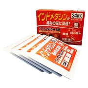 リフェンダ IDH温感 24枚(6枚×4) [第2類医薬品 温湿布 ※セルフメディケーション税制対象商品]