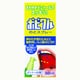 ポピクル メントール味 30ml [第3類医薬品 のどスプレー]