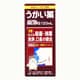 ポピクルG うがい薬 120ml [第3類医薬品 うがい薬]