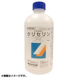 ヨドバシ Com 大洋製薬 グリセリン 500g 第2類医薬品 しもやけ あかぎれ 通販 全品無料配達