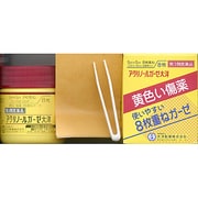 アクリノールガーゼ大洋 8枚 [第3類医薬品 傷薬]