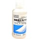 消毒用 エタノール 100ml [第3類医薬品 傷薬]