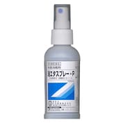消毒用エタノールスプレー P 100ml [第3類医薬品 傷薬]