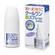 クールワン 鼻スプレー 30ml [第2類医薬品 鼻洗浄・鼻腔スプレー ※セルフメディケーション税制対象商品]
