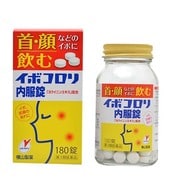 イボコロリ 内服錠 180錠 [第3類医薬品 うおの目・たこ・イボ改善薬]