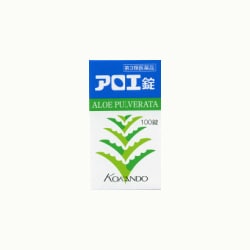 ヨドバシ.com - 皇漢堂薬品 KOKANDO アロエ錠 100錠 [第3類