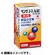 ベンザエースA錠 60錠 [指定第2類医薬品 総合風邪薬 ※セルフメディケーション税制対象商品]
