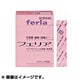 フェリア 24包 [指定第2類医薬品 痛み止め ※セルフメディケーション税制対象商品]