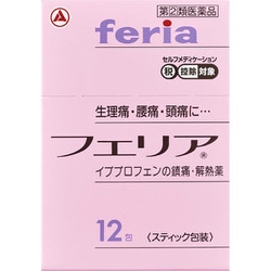 フェリア 12包 [指定第2類医薬品 痛み止め ※セルフメディケーション税制対象商品]
