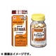 タケダ漢方胃腸薬A 60錠 [第2類医薬品 胃弱]
