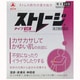 ストレージタイプSK 24包 [第2類医薬品 漢方薬・生薬]
