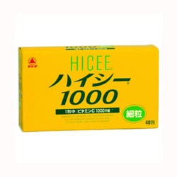 ヨドバシ.com - アリナミン製薬 ハイシー1000 48包 [第3類医薬品
