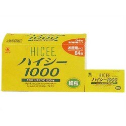 ヨドバシ.com - アリナミン製薬 ハイシー1000 84包 [第3類医薬品