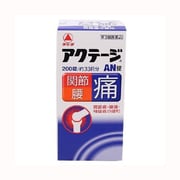 アクテージ AN錠 200錠 [第3類医薬品 関節痛・神経痛]