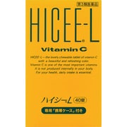 ハイシーL 40錠 専用容器付き [第3類医薬品 ビタミン剤]