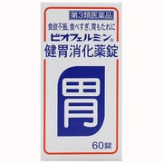 ビオフェルミン 健胃消化薬錠 60錠 [第3類医薬品 食欲不振・胃もたれ・膨満感]