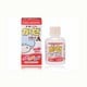 宇津 こどもかぜシロップA 120ml [指定第2類医薬品 小児・乳児用風邪薬 ※セルフメディケーション税制対象商品]
