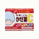 宇津 こどもかぜ薬C 14包 [指定第2類医薬品 小児・乳児用]