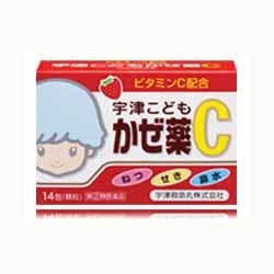 ヨドバシ Com 宇津救命丸 宇津 こどもかぜ薬c 14包 指定第2類医薬品 小児 乳児用 通販 全品無料配達