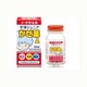 宇津 ジュニアかぜ薬A 65錠 [指定第2類医薬品 小児・乳児用 ※セルフメディケーション税制対象商品]