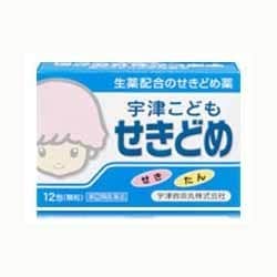宇津 こどもせきどめ 顆粒 12包 [指定第2類医薬品 小児・乳児用 ※セルフメディケーション税制対象商品]