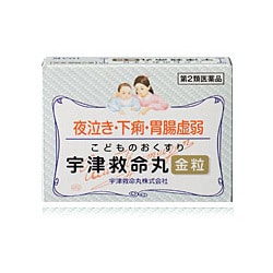 ヨドバシ.com - 宇津救命丸 宇津救命丸 金粒 103粒 [第2類医薬品