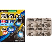 ボルタレンEXテープ 7枚 [第2類医薬品 経皮鎮痛消炎剤 ※セルフメディケーション税制対象商品]