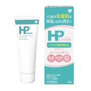 HPクリーム 25g [第2類医薬品 乾燥性皮ふ炎治療薬]