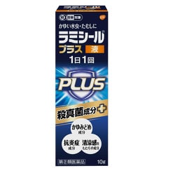 ラミシールプラスTM液 10G [指定第2類医薬品 水虫改善薬 ※セルフメディケーション税制対象商品]