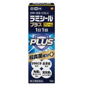 ラミシールプラスTMクリーム 10G [指定第2類医薬品 水虫改善薬 ※セルフメディケーション税制対象商品]