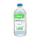 消毒用エタノールAP 500ML [第3類医薬品 殺菌消毒剤]
