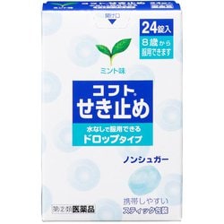 コフトせき止めドロップ 4TX6 [指定第2類医薬品 せき止め ※セルフメディケーション税制対象商品]