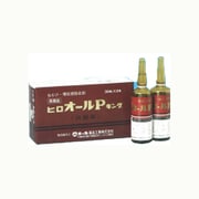 ヒロオールPキング内服 30mLX2 [第3類医薬品 眠気防止剤]