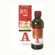 フストールシロップA 120ml [第2類医薬品 咳止め・去たん]