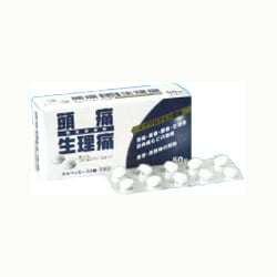 ネルベンエースA錠 50錠 [指定第2類医薬品 痛み止め、肩こり・腰痛・筋肉痛 ※セルフメディケーション税制対象商品]