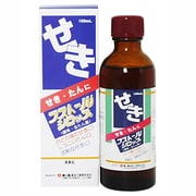 フストールシロップ 100mL [指定第2類医薬品 せき止め ※セルフメディケーション税制対象商品]