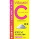 ビタミンC原末 200g [第3類医薬品 ビタミン剤]