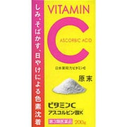 ビタミンC原末 200g [第3類医薬品 ビタミン剤]