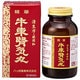 牛車腎気丸 360丸 15日分 [第2類医薬品 漢方薬・生薬]