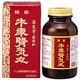 牛車腎気丸 720丸 30日分 [第2類医薬品 漢方薬・生薬]