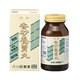 精華香砂養胃丸 450丸 15日分 [第2類医薬品 漢方薬・生薬]