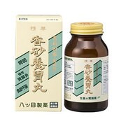 精華香砂養胃丸 450丸 15日分 [第2類医薬品 漢方薬・生薬]