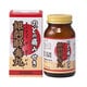 銀翹解毒丸 360丸 15日分 [第2類医薬品 漢方薬・生薬]