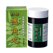 精華槐角丸 480丸 30日分 [第2類医薬品 漢方薬・生薬]