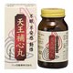 天王補心丸 360丸 15日分 [第2類医薬品 漢方薬・生薬]