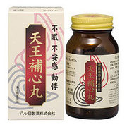 天王補心丸 360丸 15日分 [第2類医薬品 漢方薬・生薬]