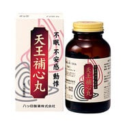 天王補心丸 720丸 30日分 [第2類医薬品 漢方薬・生薬]