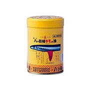 強力八ツ目鰻キモの油 100球 成人16日分 [指定第2類医薬品 ビタミン剤]