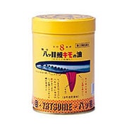 強力八ツ目鰻キモの油 300球 成人50日分 [指定第2類医薬品 ビタミン剤]