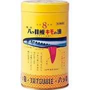 強力八ツ目鰻キモの油 1100球 成人約183日分 [指定第2類医薬品 ビタミン剤]
